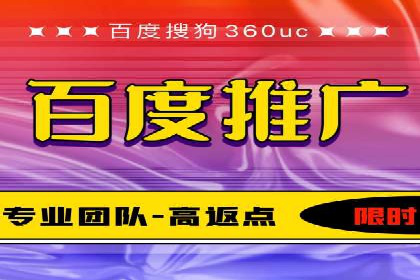 案例分享：如何通过SEM竞价提高转化率