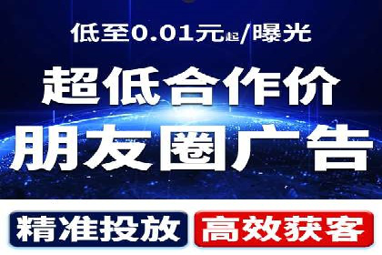 如何利用百度竞价提升品牌知名度？看这些成功案例